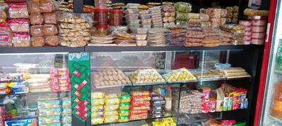 Maruthi Sweets and Food Products