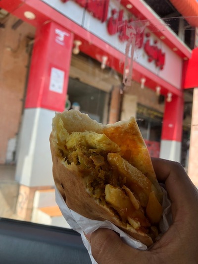 بوفية الاخوان