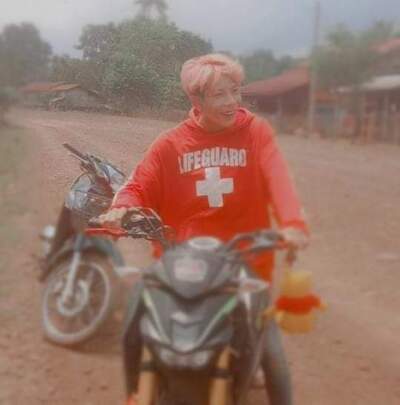 วันไช