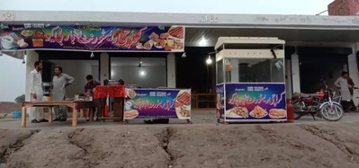 کراچی ریسٹورنٹ اینڈ باربی کیو