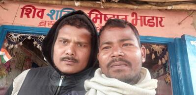 शिव शक्ति मिष्ठान भंडार