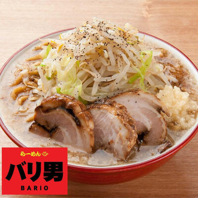 Noodle Tours