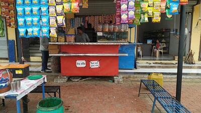 Jay Bajarang Farsan and Tee