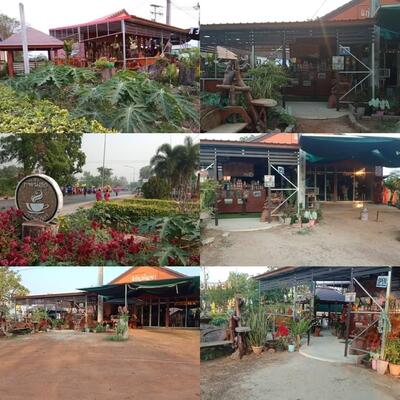 ร้านแก่นมัญจา