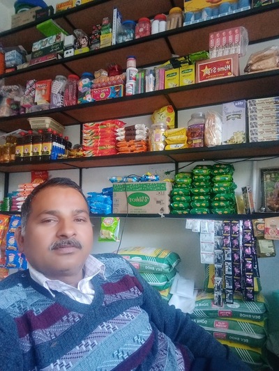 Partap chicken shop & general store