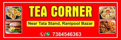 Tea Corner