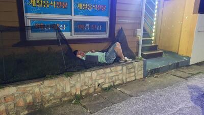 그린비레스펍