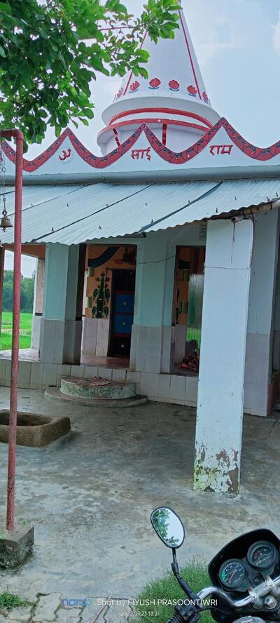 Shiv Parvati bekari bhandar