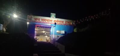 Jay bhagwan dhaba
