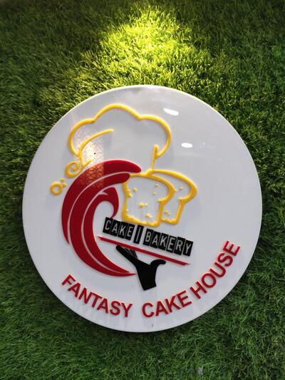 Fantasy bakery and fast food by famous bakery