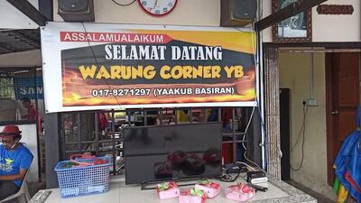 WARUNG CORNER YB