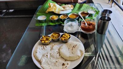 Atithi Comforts Vegetarian Restaurant