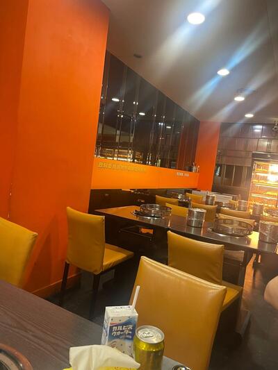 king food spicy mala
