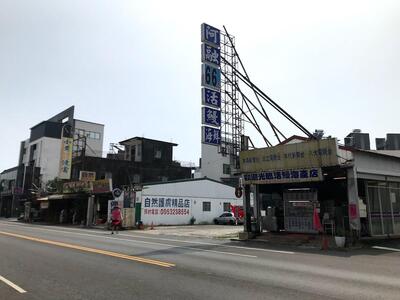 阿融活鰻66吃海鮮