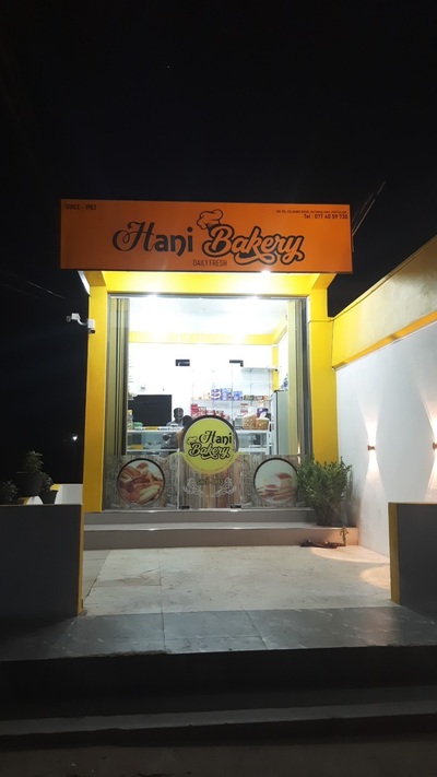 Hani Bakery