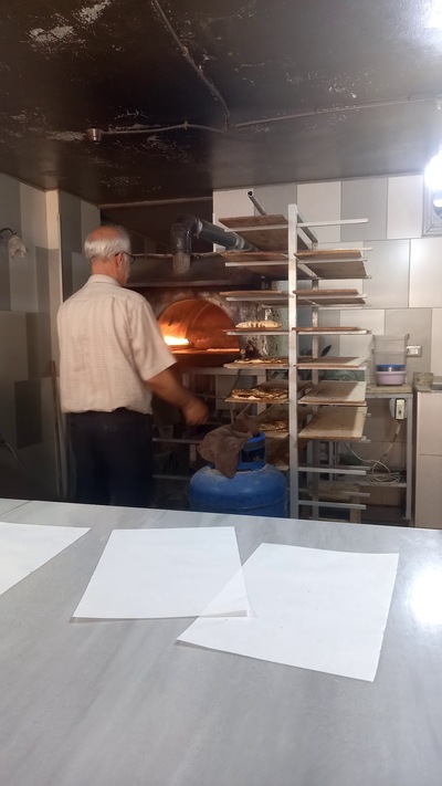 Al Youssef Pastries