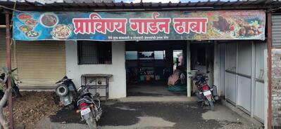 Pravinya Garden Dhaba