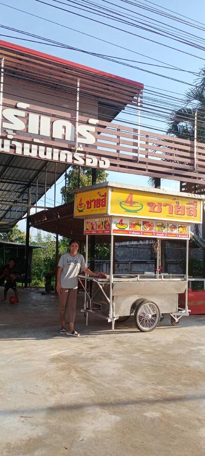 ร้านชายสี่บะหมี่เกี๊ยว สาขาบ้านท่าโป่ง