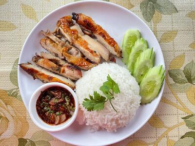 เจ๊ณี ข้าวไก่ย่าง
