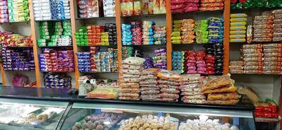 Sree Balaji Bakers