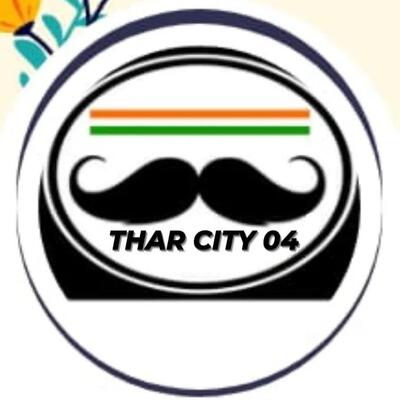 Tanveer Provision &Tea Shop