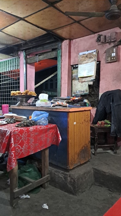নবী হোটেল