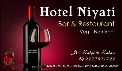 Hotel Niyati