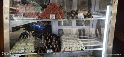 Dinesh Misthan Bhandar