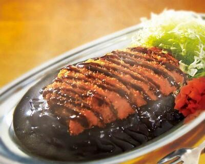 Go Go Curry Noto Satoyama Airport Shop