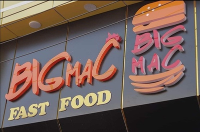 Bic Mac burger