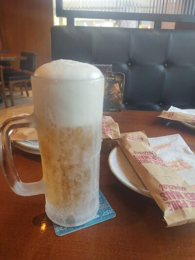 Restaurante Outback Steakhouse