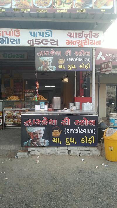 Nenpur Fast Food Corner