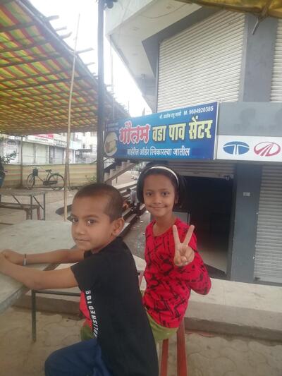 Gautam Vada-Pav Centre Shrirampur