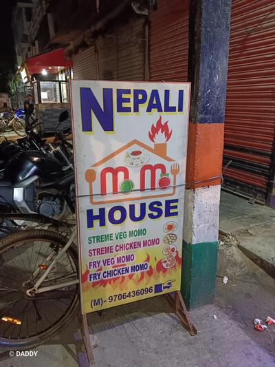 Nepali Momo House New Location