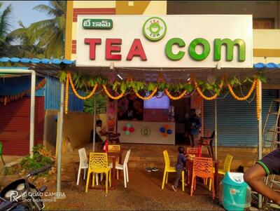 Tea Com