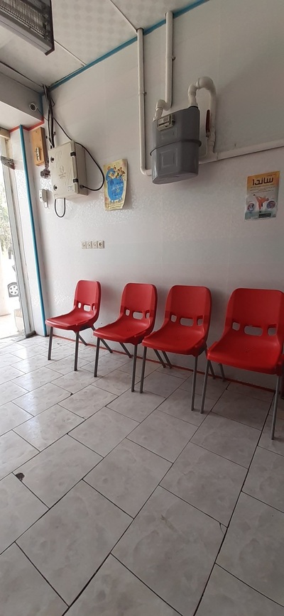 Morad food collection