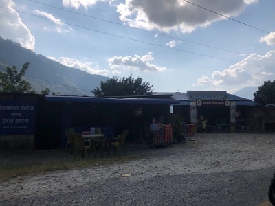 Annapurna View Point Restaurant
