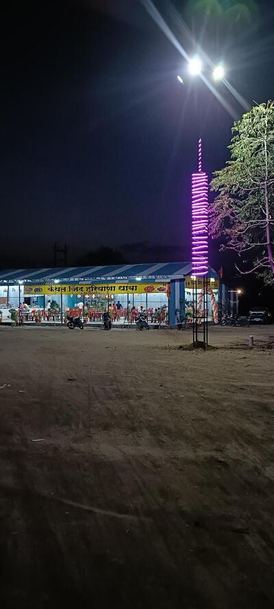 Kaithal jind haryana Dhaba