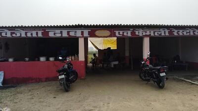 Vijeta Dhaba & Family Restaurant