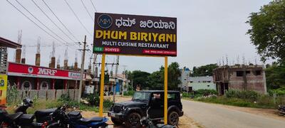 MM DHUM Biriyani