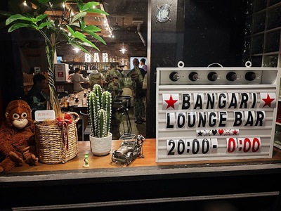 BANGARI lounge bar