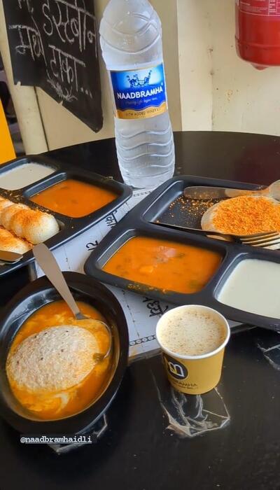 Naadbramha Idli - Vidyanagar