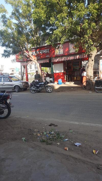 Jodhpur misthan bhandar