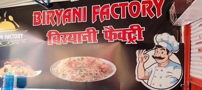 Biryani Factory