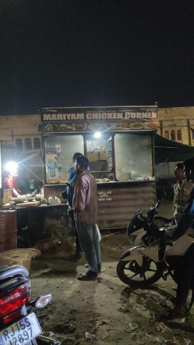 Mariyam chicken corner