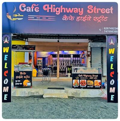 Cafe Highway street