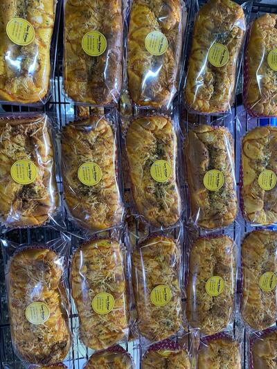 SAMI RAHAYU CAKE & BAKERY