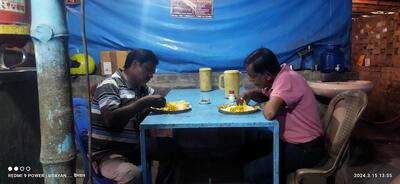 KHAOYA DAOWA /ATITHI CATARAR VEG HOTEL