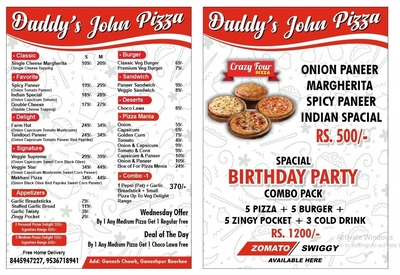 DADDY'S jhon pizza