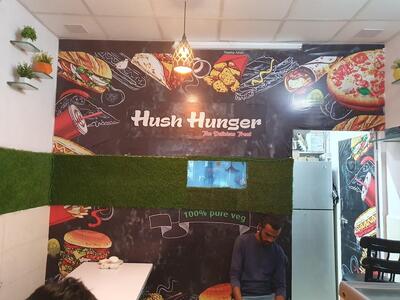 HUSH HUNGER